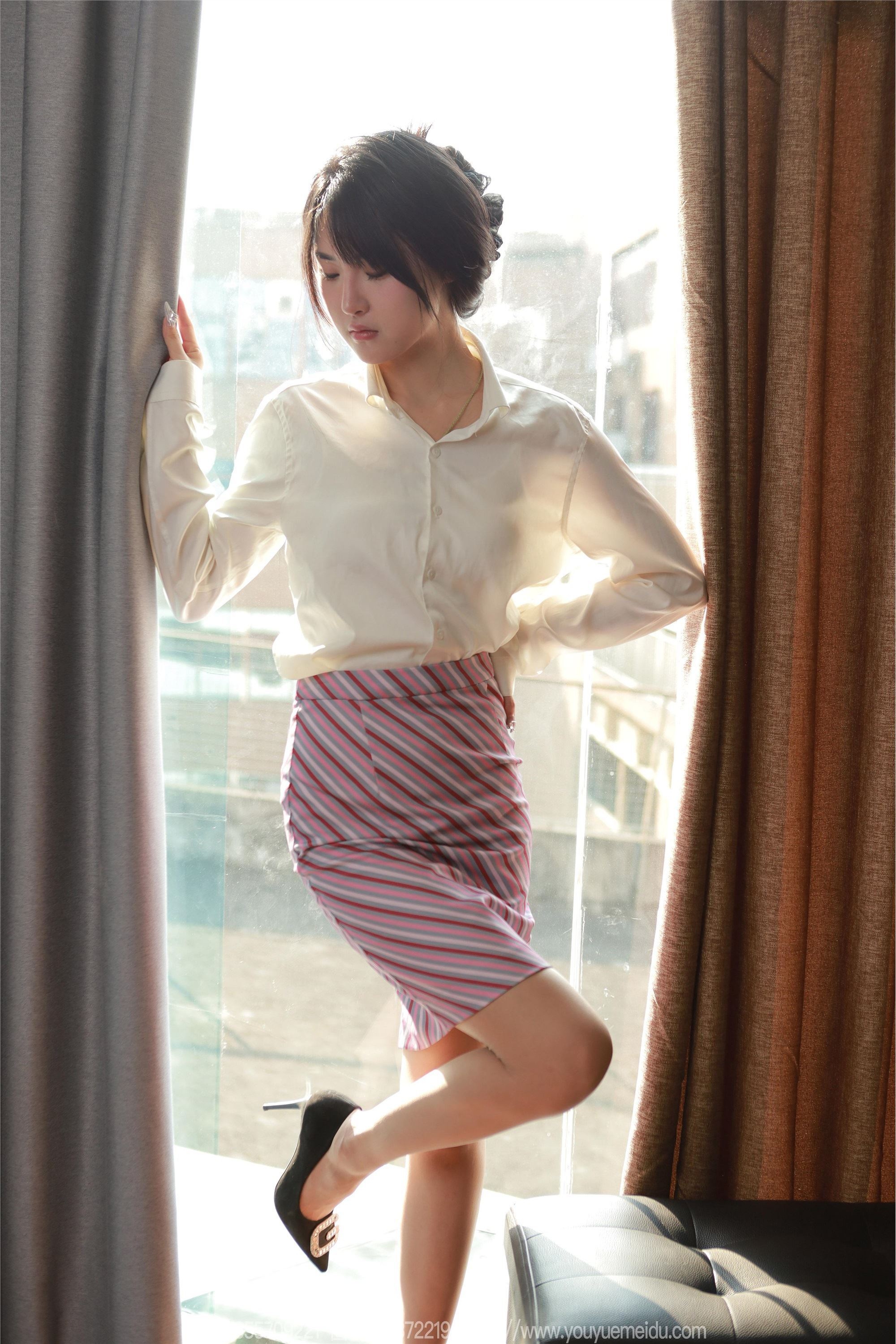 IESS异思趣向  2024.12.31 丝享家 1938 小宝《阳光四》